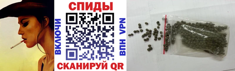 Бутират бутик  OMG ссылки  Тотьма 
