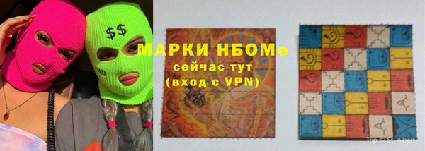 мдпв Бронницы