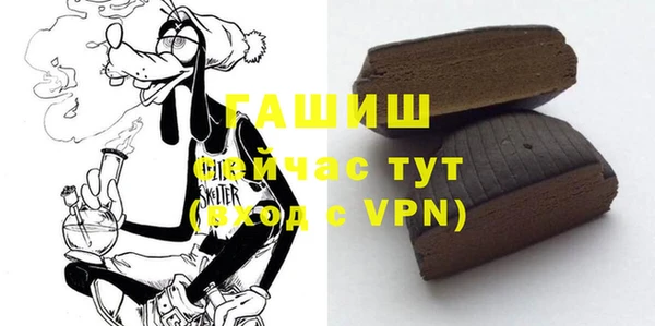 мдпв Бронницы