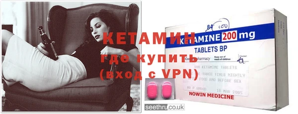 эйфоретик Бугульма