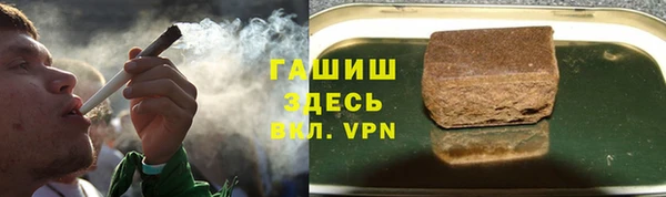 мдпв Бронницы