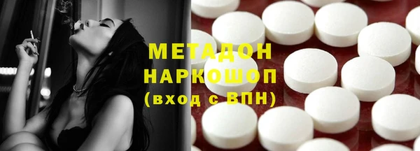 мдпв Бронницы