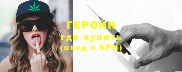 эйфоретик Бугульма