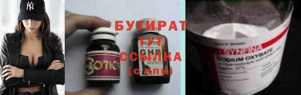 мдпв Бронницы