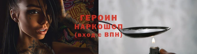эйфоретик Бугульма