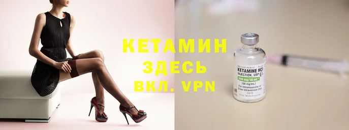 мдпв Бронницы