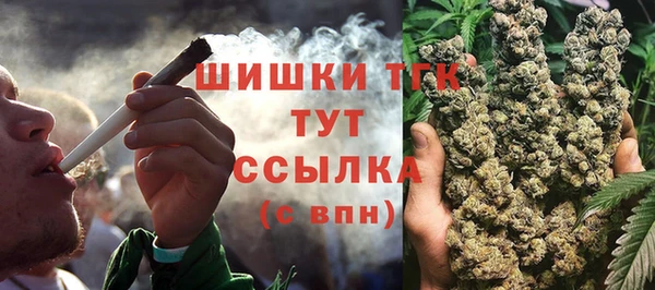 эйфоретик Бугульма