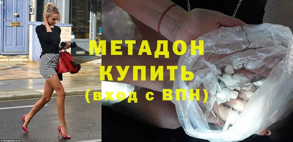 мдпв Бронницы