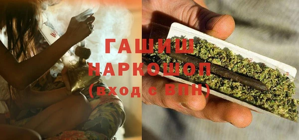 эйфоретик Бугульма