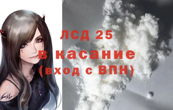 мдпв Бронницы