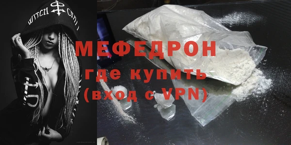 мдпв Бронницы