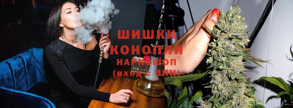 эйфоретик Бугульма