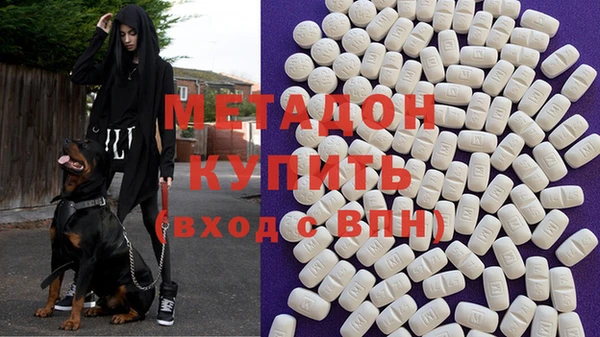 мдпв Бронницы