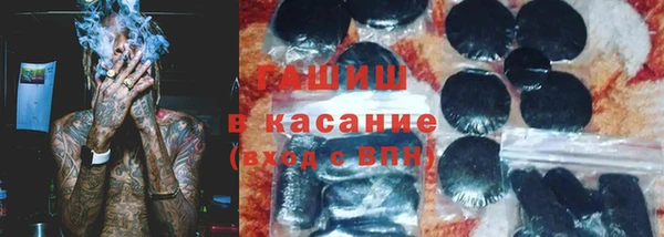 мефедрон мука Снежинск