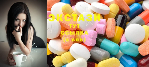 мдпв Бронницы